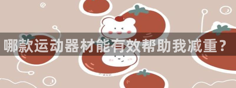 BWIN体育官网下载招商电话是多少啊